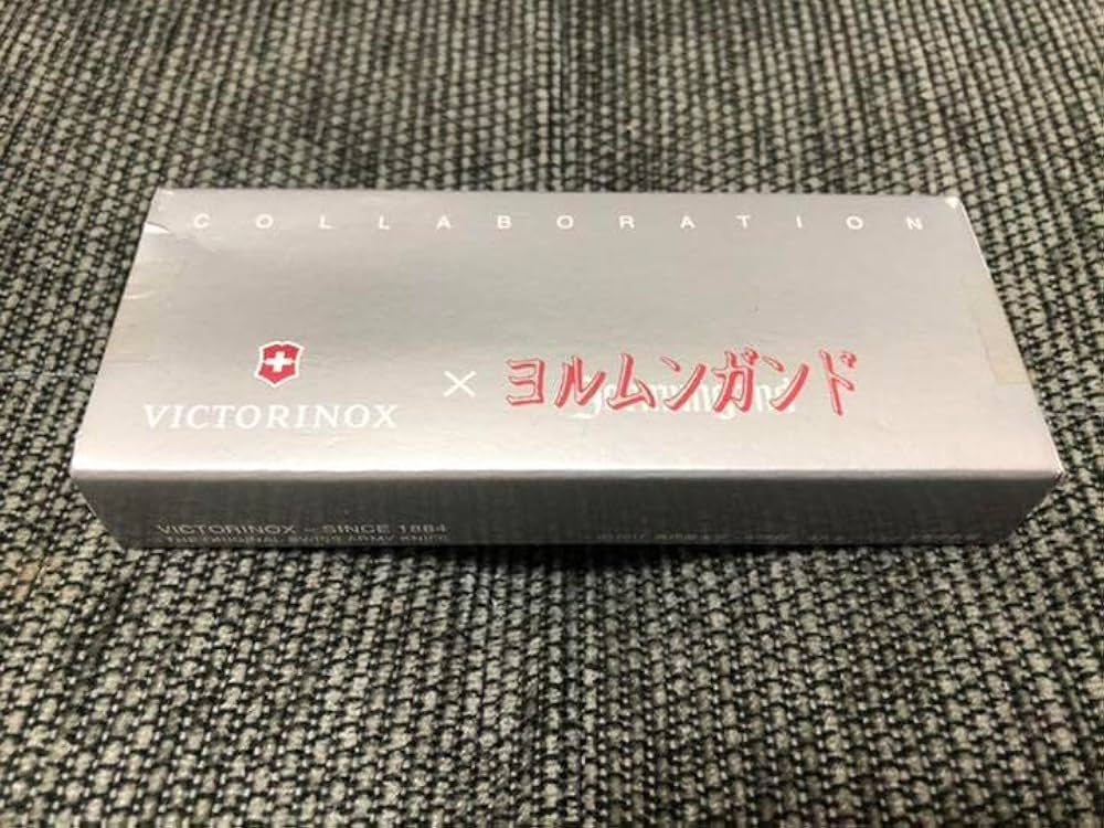 【ビクトリノックス】VICTORINOX／タミヤコラボ／マルチツール Amazon | VICTORINOX(ビクトリノックス) サイバーツール M